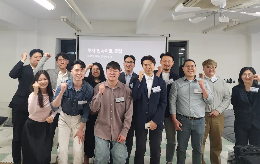 /assets/images/blog/early-ai-startup-fundraising-qa-15/investment-insight-club-15-photo-3.webp