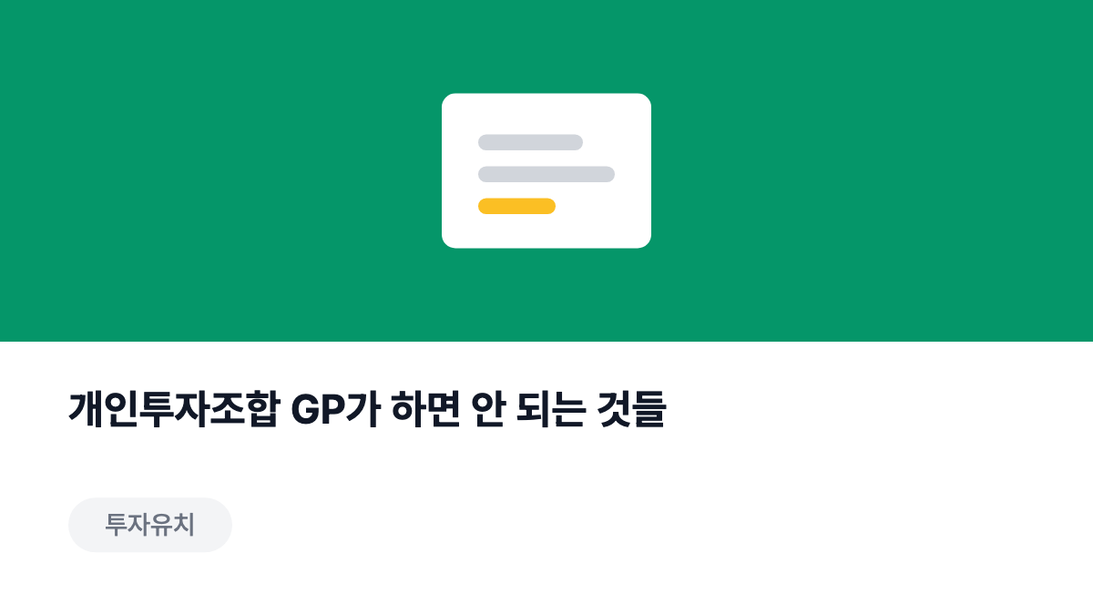 썸네일 이미지