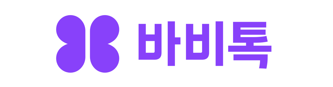 Customer logo wadiz 로고