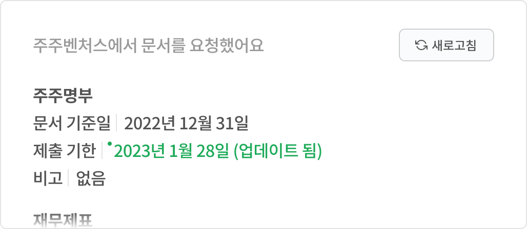 예시 이미지